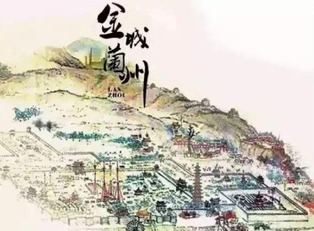 老兰州才知道的事,老兰州的记忆