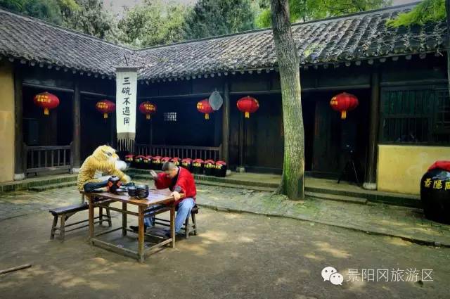 艺人邀请函内容,艺人邀请函视频