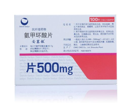 氨甲环酸对哪些斑有效,氨甲环酸祛褐青斑吗