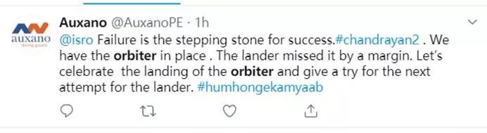 忍了一个半月，巴基斯坦人终于爆发了……