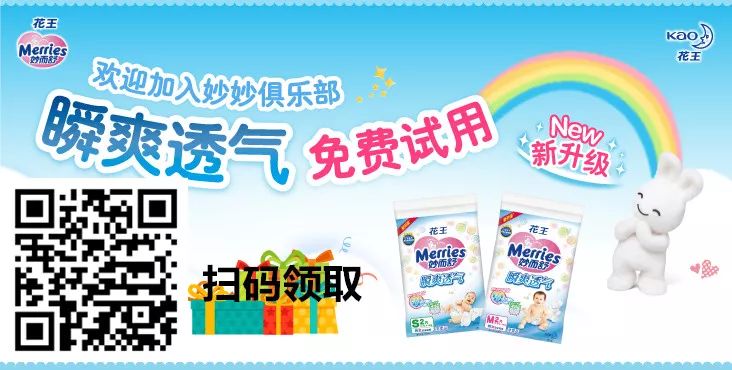 一个老公记录下的老婆顺产过程，看完请好好爱她