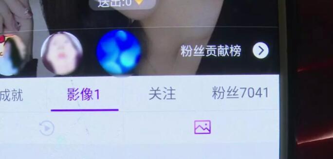 男子狂刷80多万追到女主播,男子断桥边求爱女主播后续