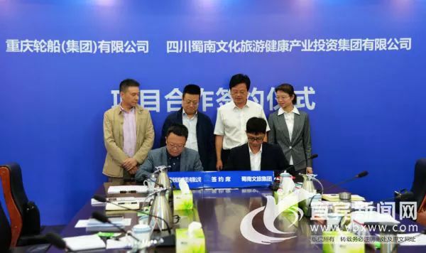 宜宾三江游船网上购票,宜宾三江游轮购票优惠活动