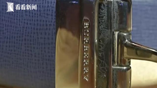 男子5400元买大牌皮带,男子5400元买大牌皮带后续