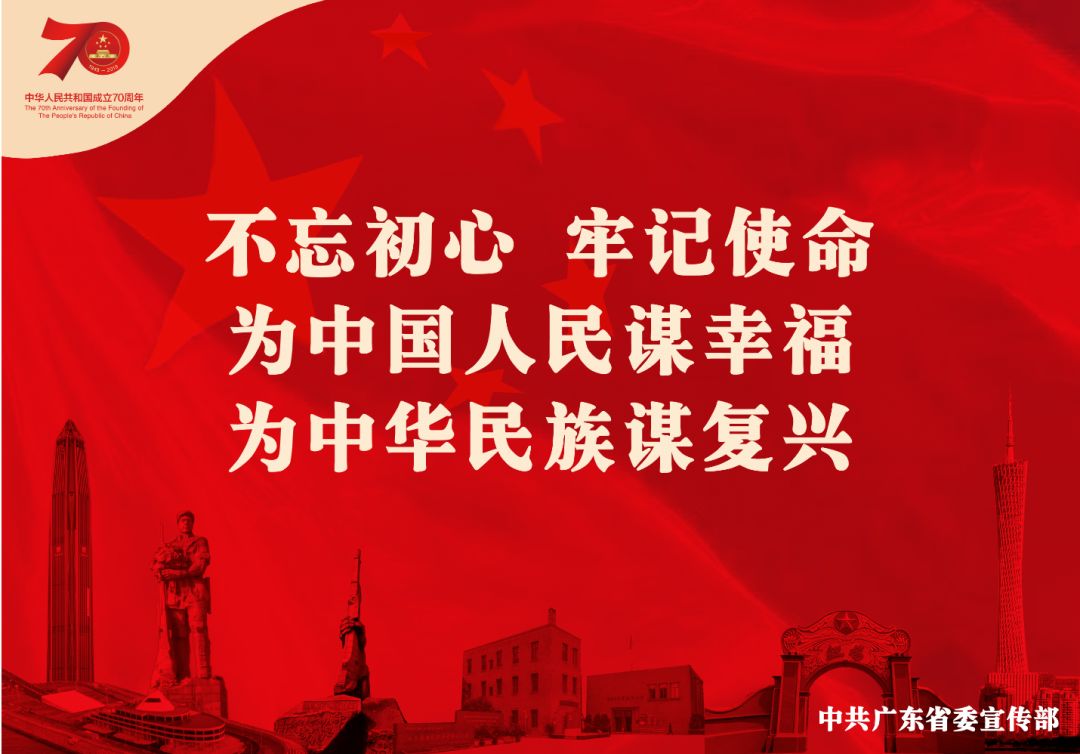 花都旧村改造公布基础数据,花都旧村改造巨无霸