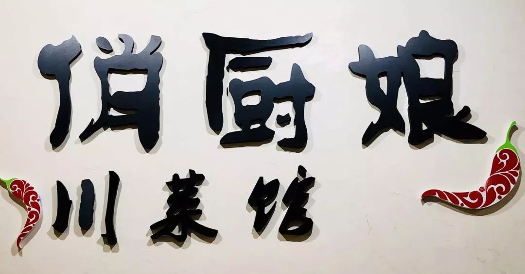 「留学」博物馆周日闭馆也让参观？只因我是VVIP