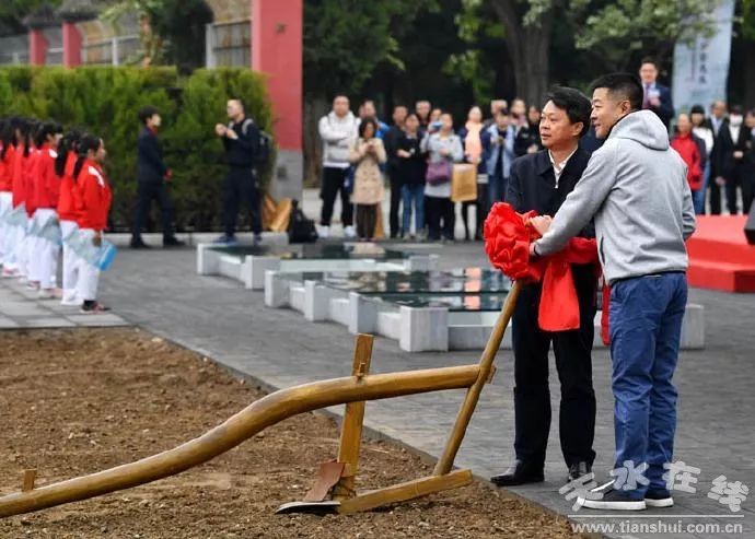 @天水的有关部门网民建议恢复天水耤河的“耤”字的本来写法