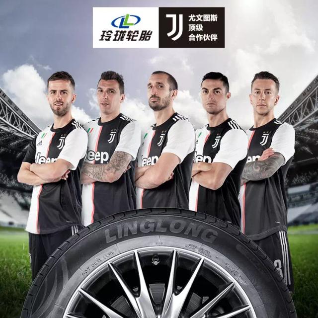 玲珑集团还存在吗,玲珑集团产值