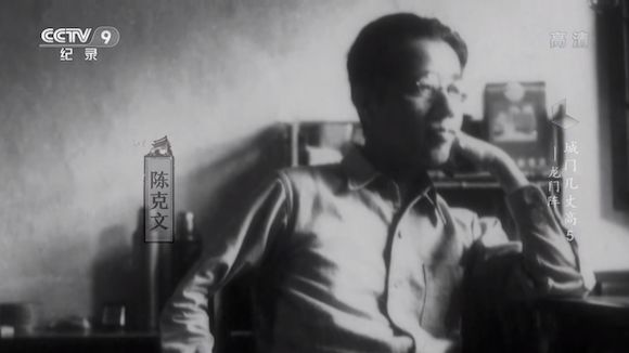 大摆“龙门阵”，烽火陪都的涅槃之路——央视纪录片《城门几丈高》系列影评第五弹