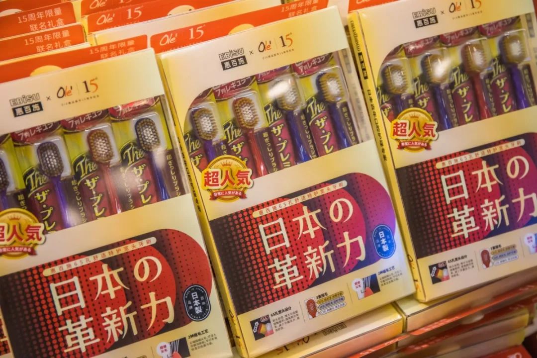 拿着3000的工资环游世界,没钱怎么去环游世界