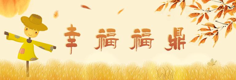 传承了600多年的非遗绝活,这项非遗绝活年轻人都在围观