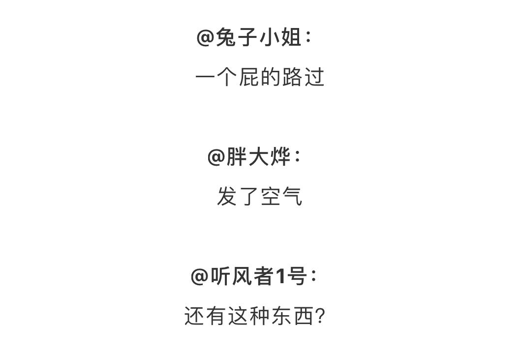 本周日为正常工作日的通知,重要通知今天休息图片