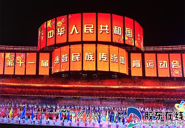 烟台莱州中华武校初中,莱州中华武校最近表演视频