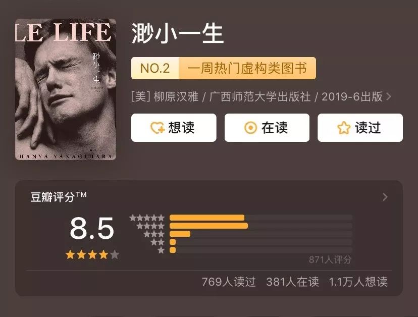 那些可以拿来举重的镇宅之书