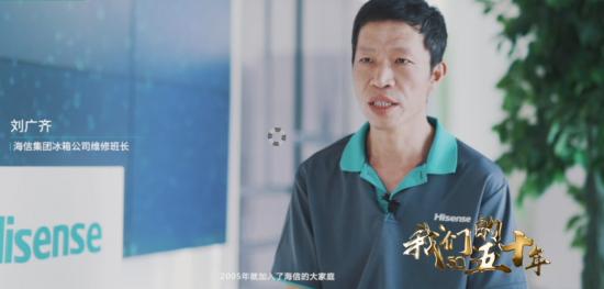 干维修技术,干维修是干啥的