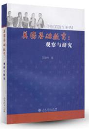 教师节适合送给老师的书籍,教师节适合送老师的书