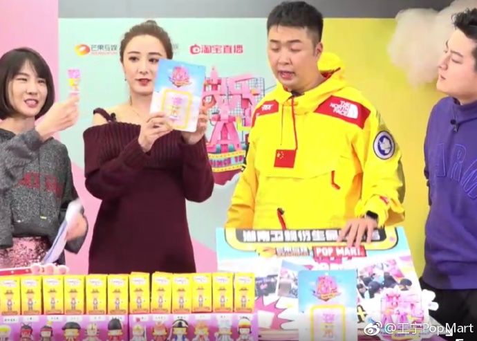 盲盒为什么让年轻人上瘾,盲盒为何会让年轻人上瘾