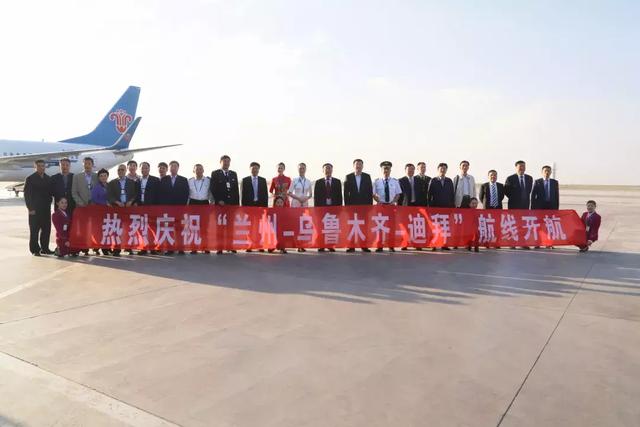 南航进疆,新航季南航在疆新开8条航线