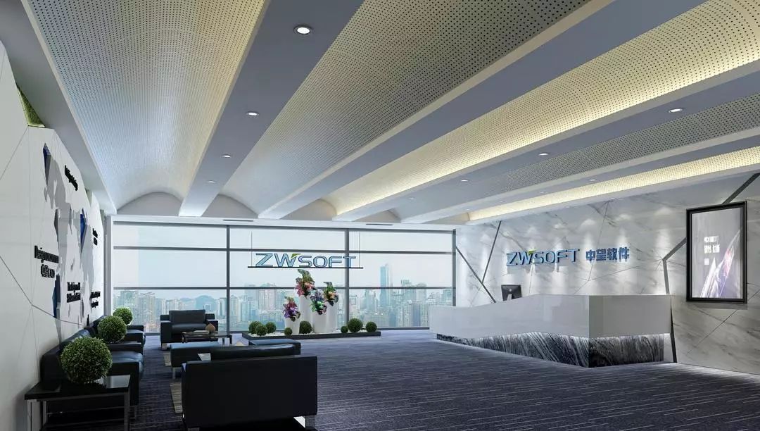 中望龙腾招聘,广州中望龙腾公司地址