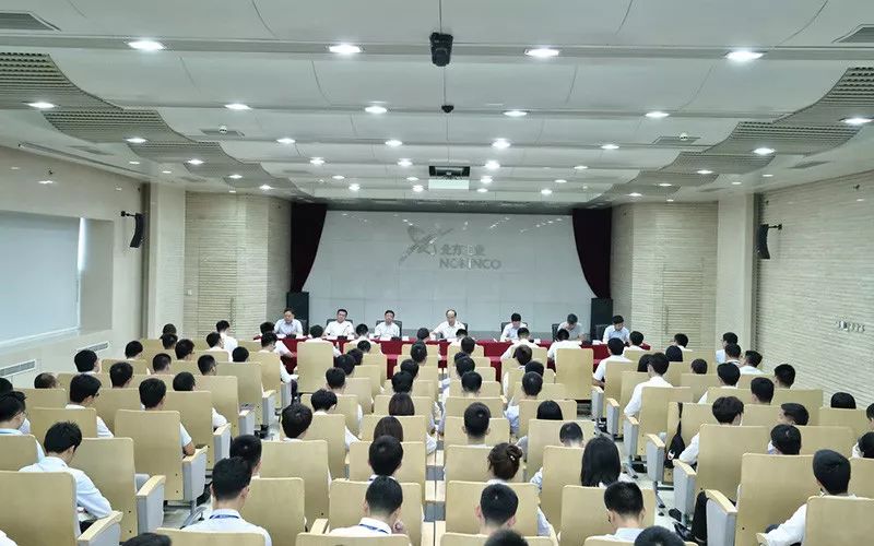 兵器装备集团新员工,兵器工业集团人员招聘