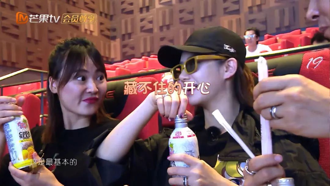 真人秀遇生理期也能撒狗粮,“多喝热水”竟成送命答案