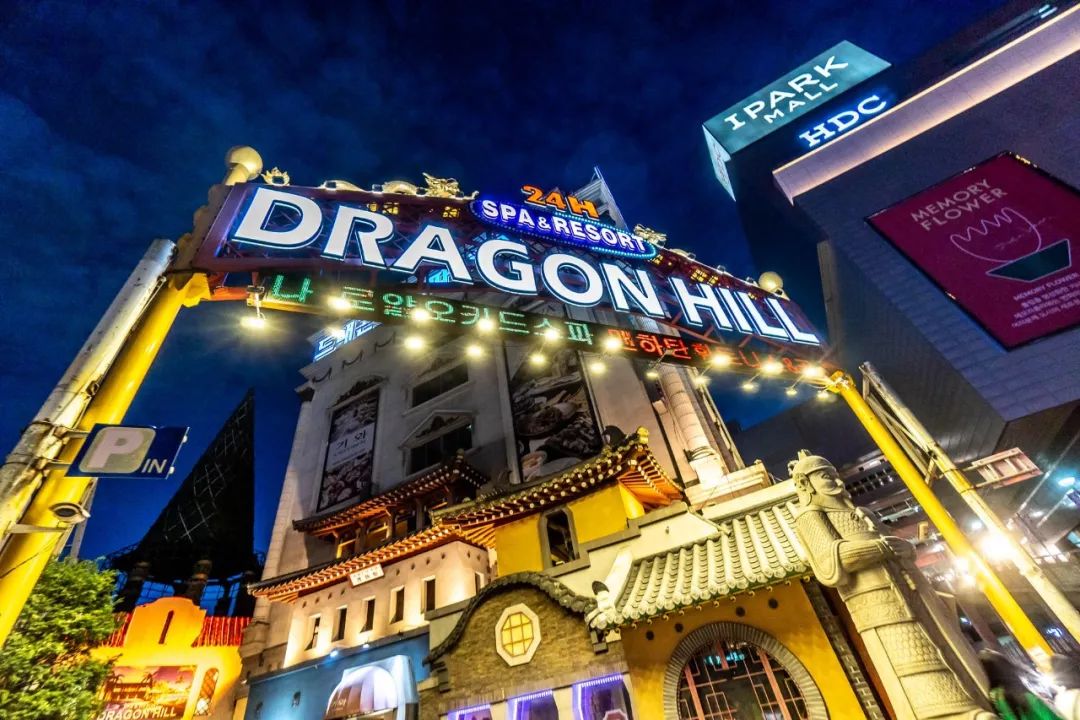 闊╁浗娣卞缇庨鏀荤暐,闊╁浗澶滄櫄缇庨鏀荤暐