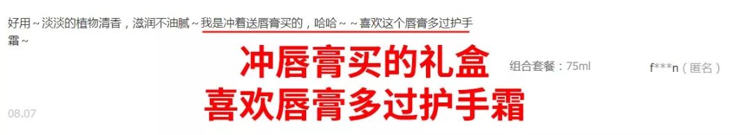 便宜大碗,便宜大碗国货