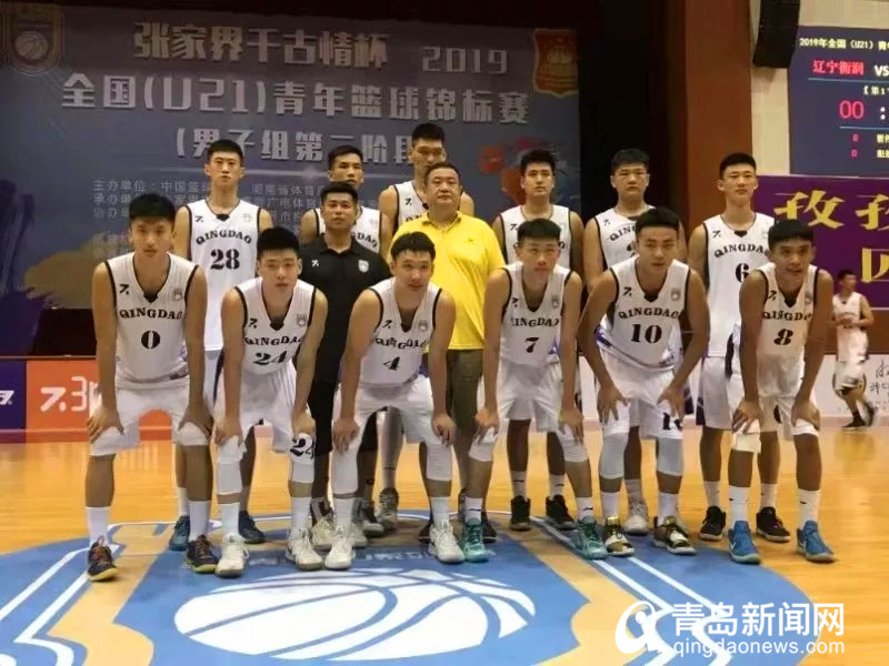 青岛男篮青年队名单,青岛国信男篮青年队