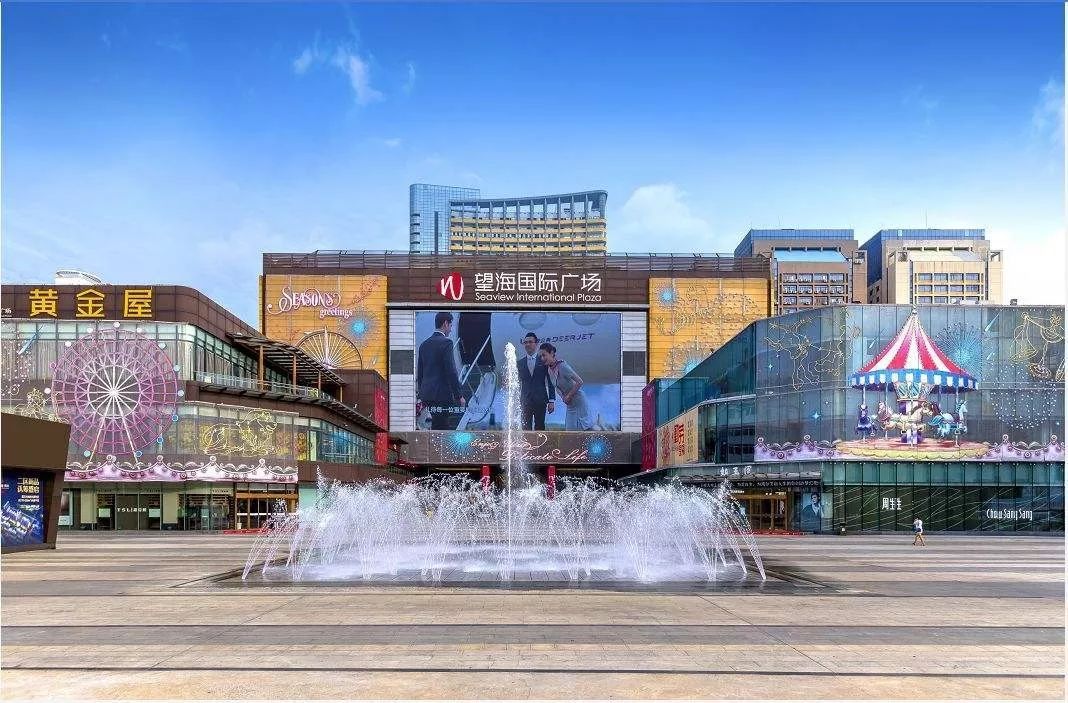 海口人日常生活,海口人日常饮食