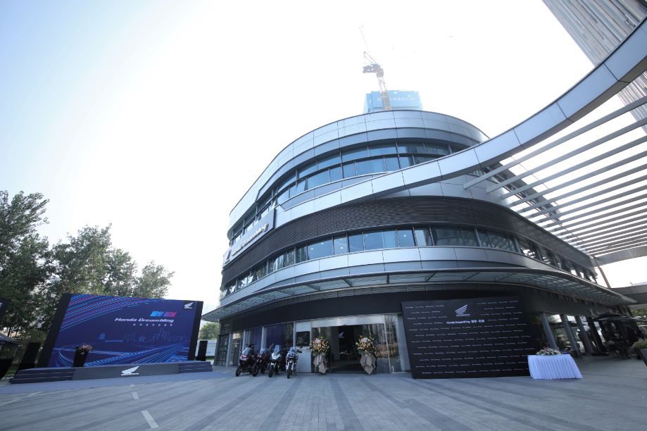 38.8万起,2020款金翼价格公布!HondaDreamWing入驻杭州