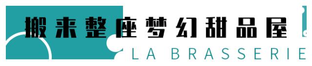 广州酒店大螃蟹帝王蟹,五星级酒店怎么吃大闸蟹