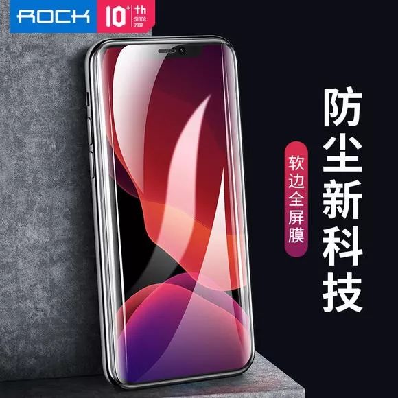 如果iphone11丢了怎么办,iphone11丢失能找得回来吗