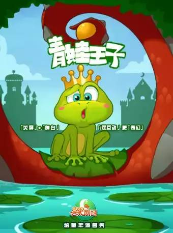 郑州中秋之夜哪有活动 (郑州中秋节剧场)