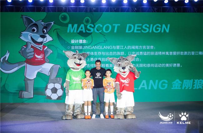 卡尔美赞助皇马球衣,fifa足球世界杯菲戈