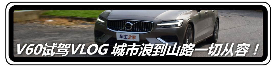 汽车etc使用安装讲解,实车安装全过程