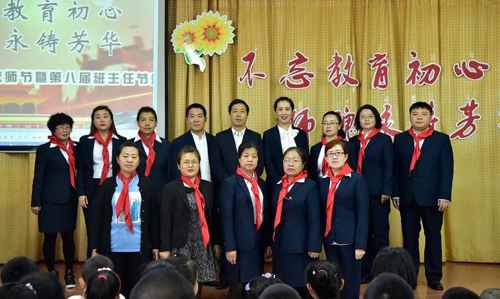 鍚戦槼灏忓绮惧姛鎶ュ浗,涓嶅繕鍒濆績鍚戦槼涓