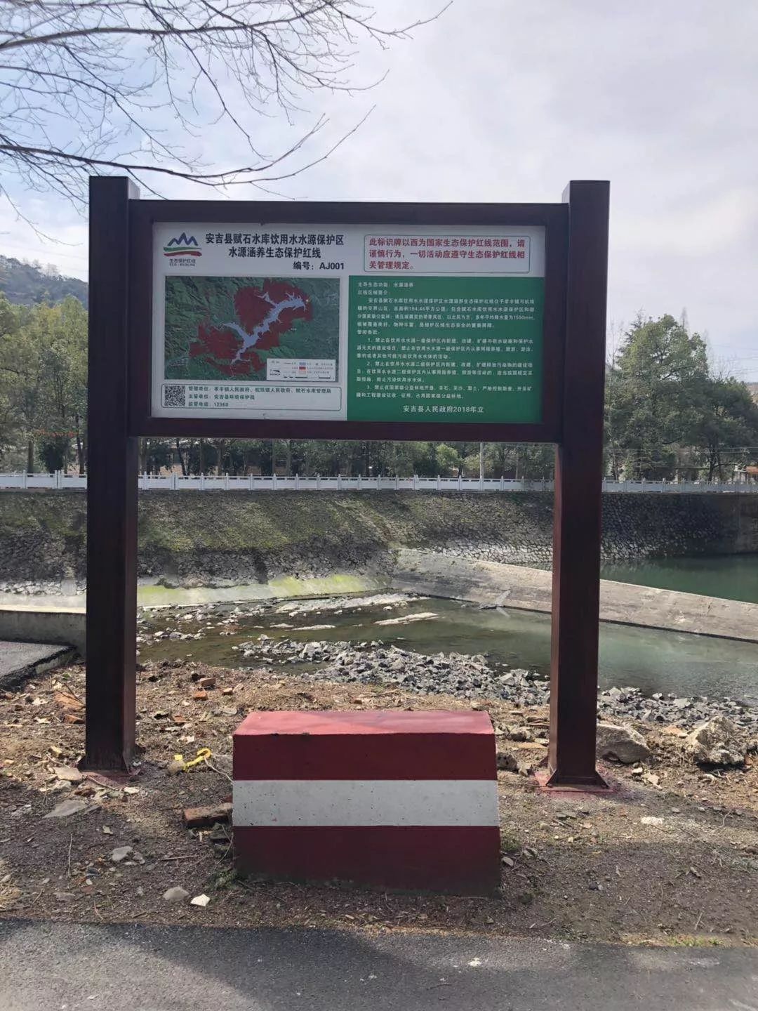 湖泊保护区界桩标准,保护区界桩标准