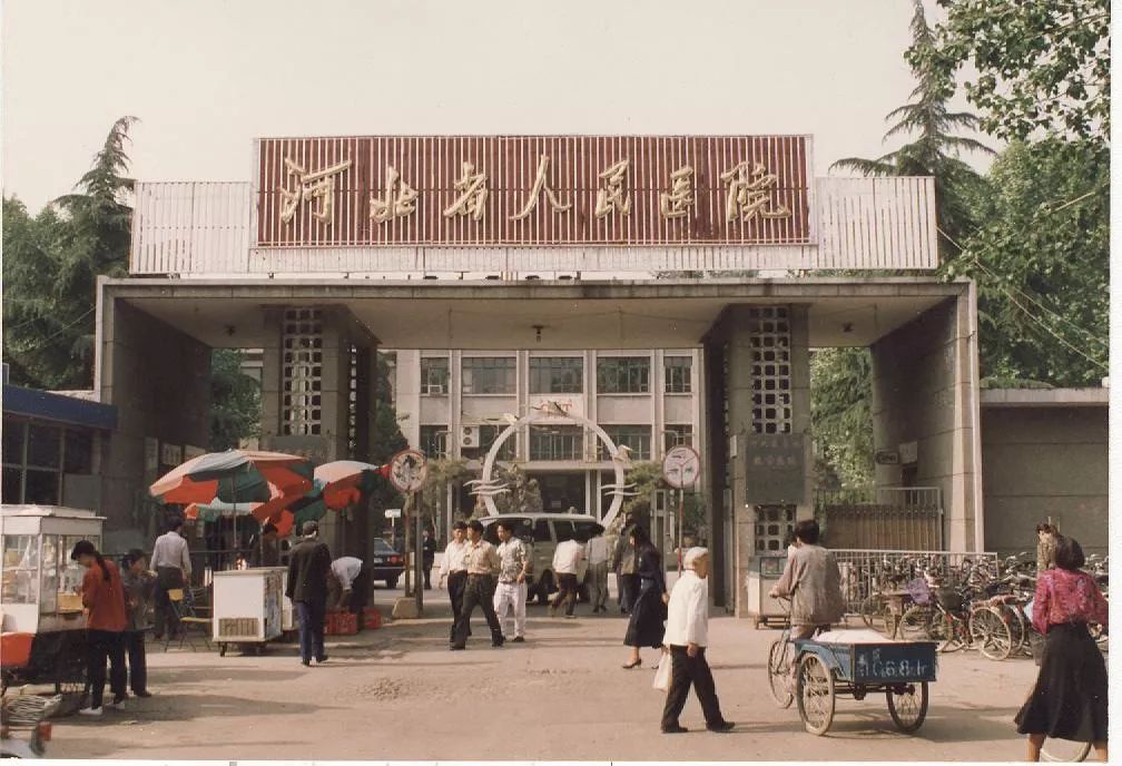 医院近几年的发展变化图,医疗变迁图片