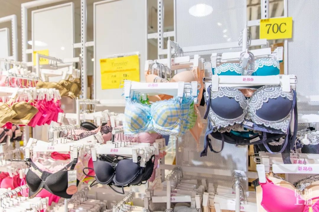 1折起售！新晋会员制特卖巨头带领2000+大牌好物，九月强势席卷魔都