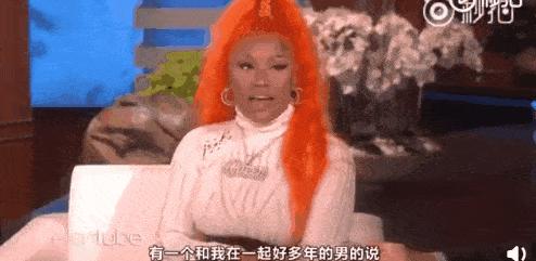 美国女明星杀人犯,女明星和杀人犯对视