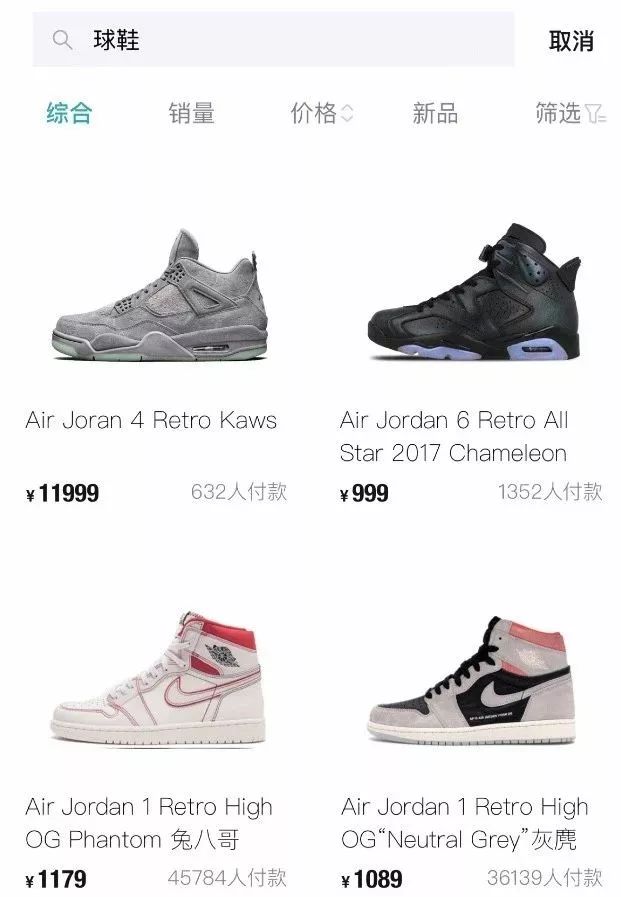 二手潮牌批发,二手潮牌捡漏