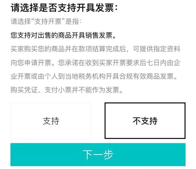 二手潮牌鞋服怎么样啊,二手潮牌捡漏