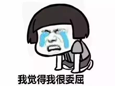 东莞社保账户的钱能取出来吗?不知道亏大啦