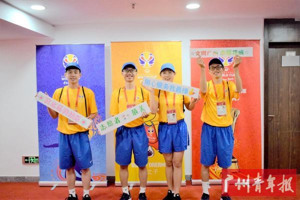 2019国际篮联篮球世界杯决赛,2023年国际篮联篮球世界杯比赛