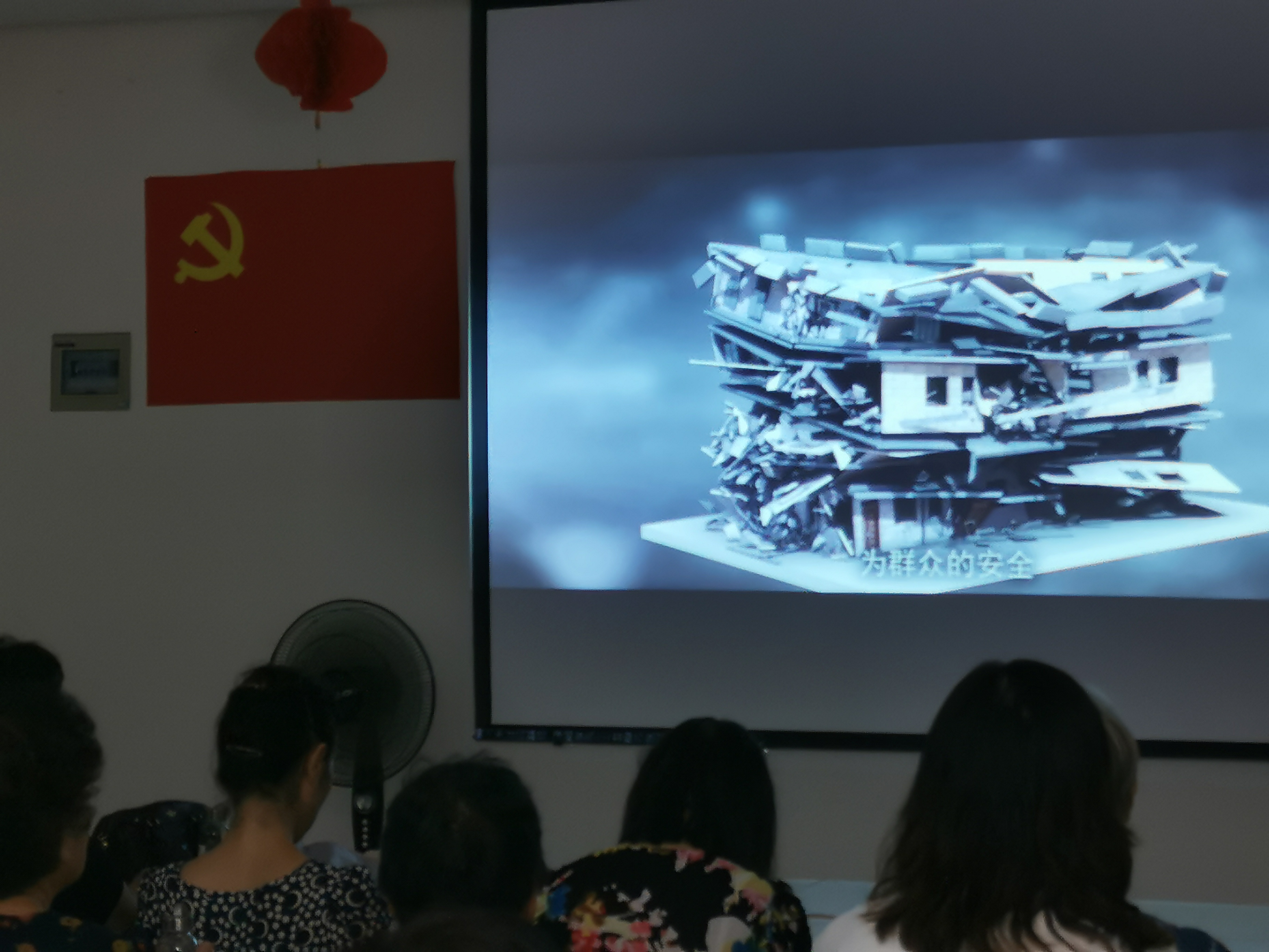 砖混结构装修注意事项,装修砖混结构老房子能不能砸墙