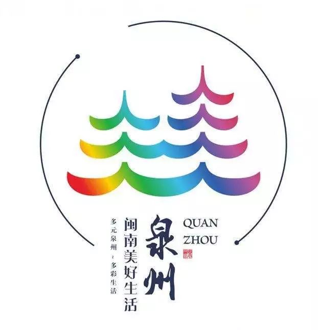 晋江中秋吃什么,晋江中秋游玩