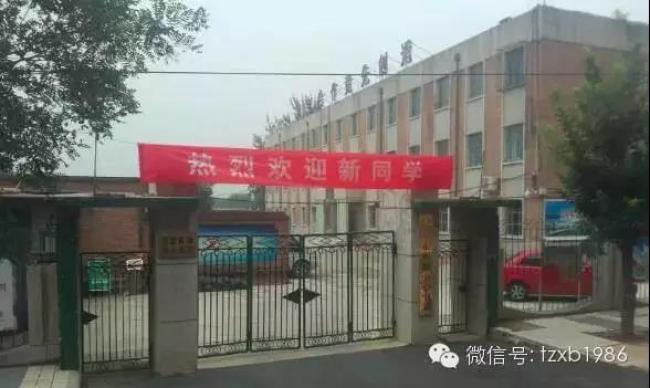 唐河县东王集乡杨庄小学,河南省上蔡县东法镇杨庄小学