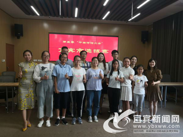 中国诗词大会宜宾选手,首届中国诗词大会诗词创作大赛