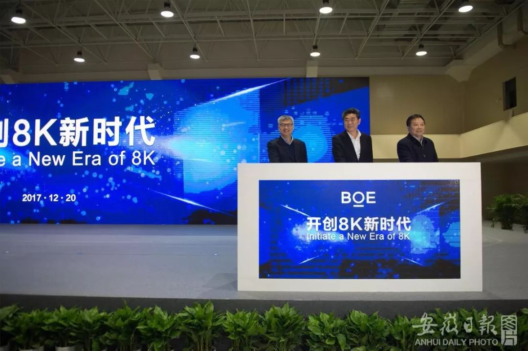 为什么是安徽寿县,南京为什么是安徽的