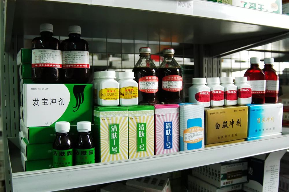 徐州市中医院皮肤科专家门诊表,徐州市中医院皮肤科专家号